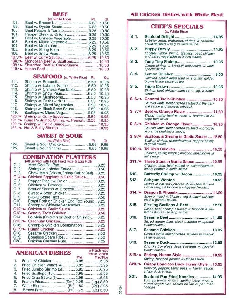 28 Chinese Restaurant - Mount Kisco, NY