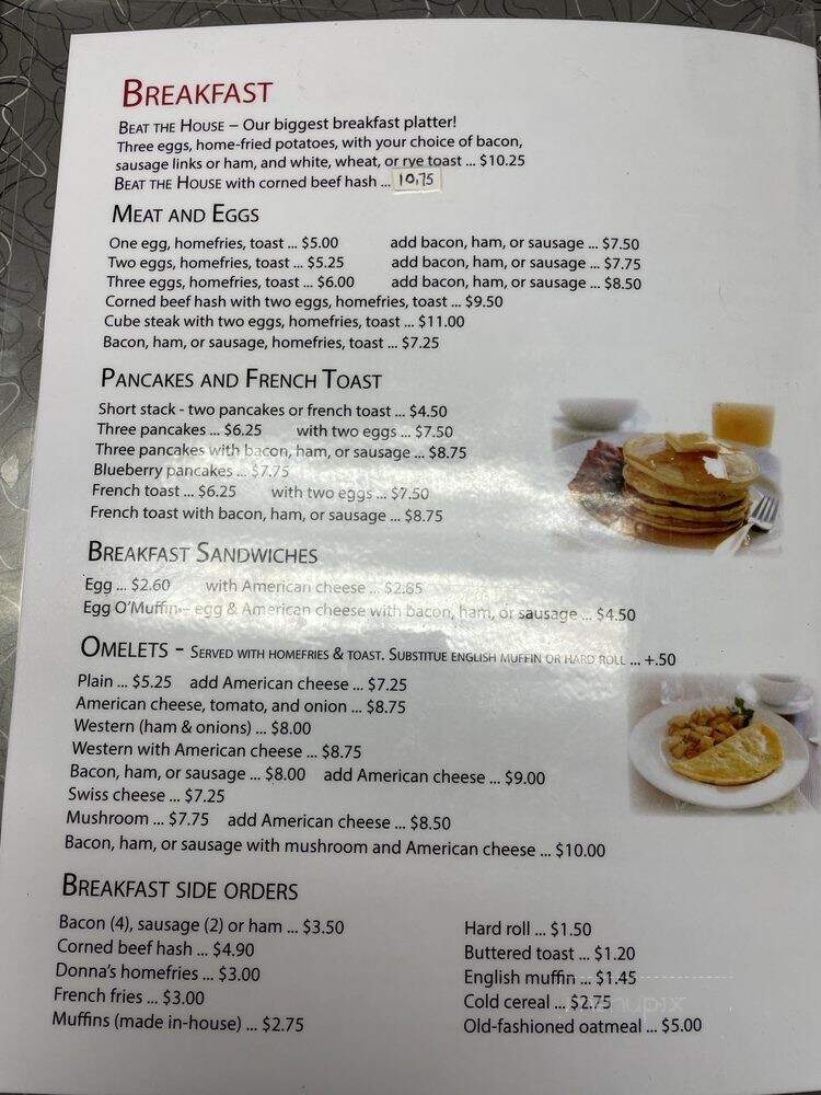 Dan's Place Two - Albany, NY menu_pic