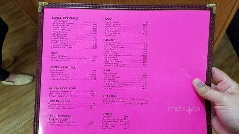 menu_pic