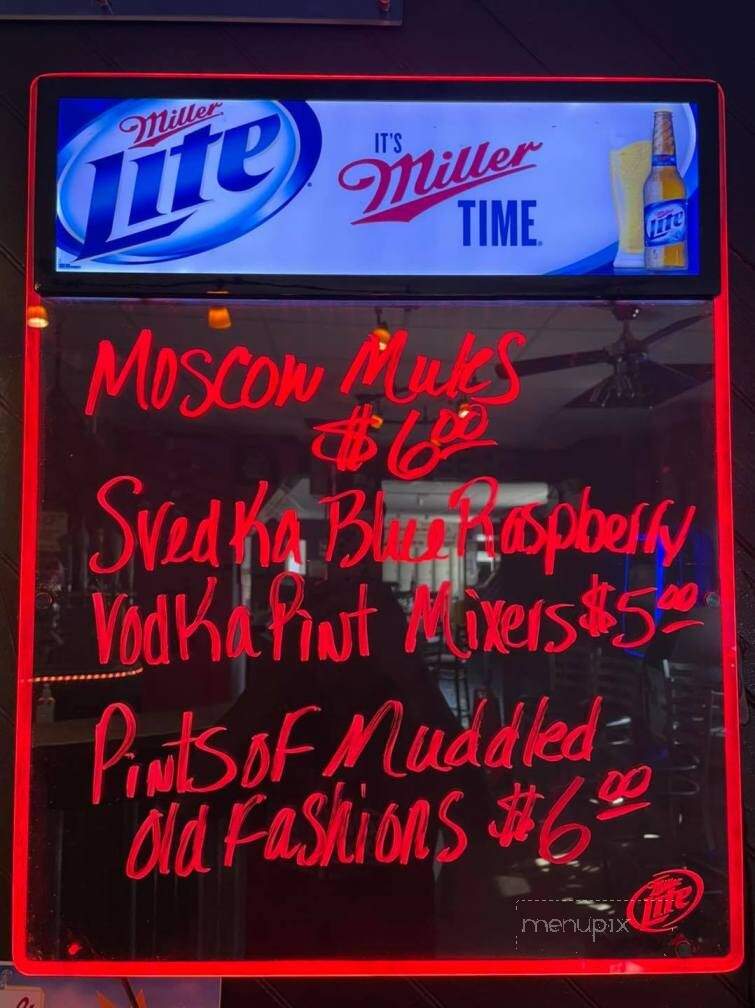 Algoma Pizza Bowl - Algoma, WI menu_pic