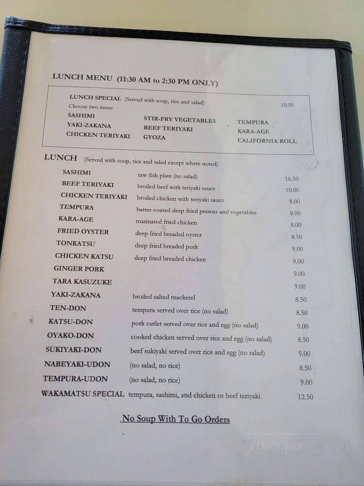 Wakamatsu - Hayward, CA menu_pic