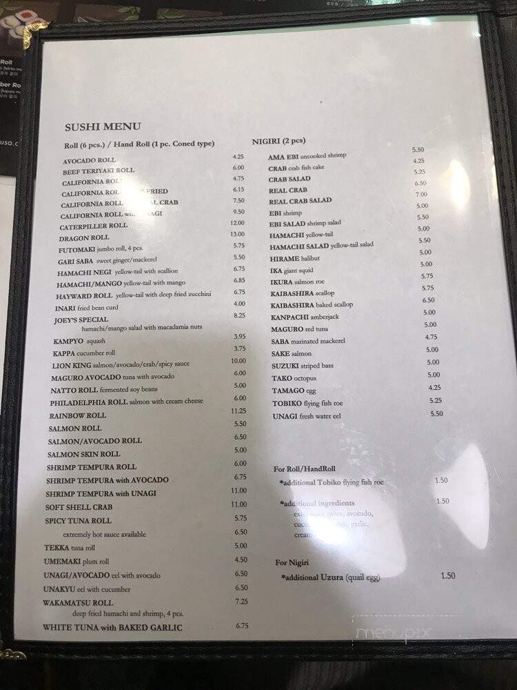 Wakamatsu - Hayward, CA menu_pic