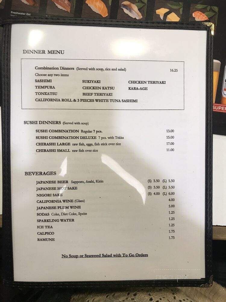 Wakamatsu - Hayward, CA menu_pic