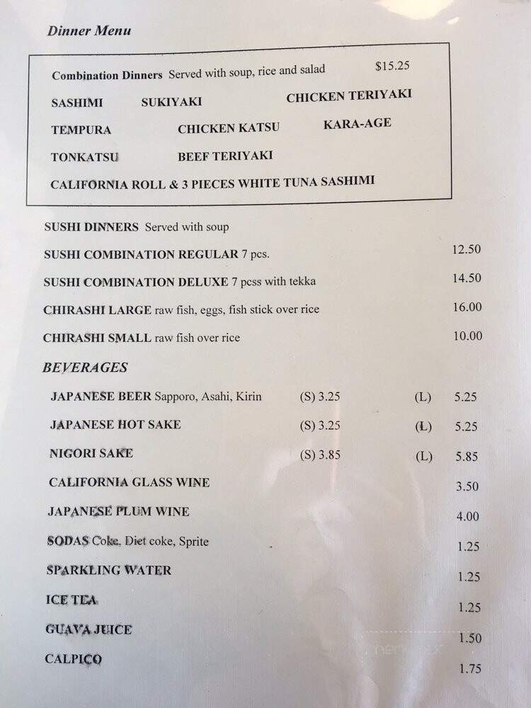 Wakamatsu - Hayward, CA menu_pic
