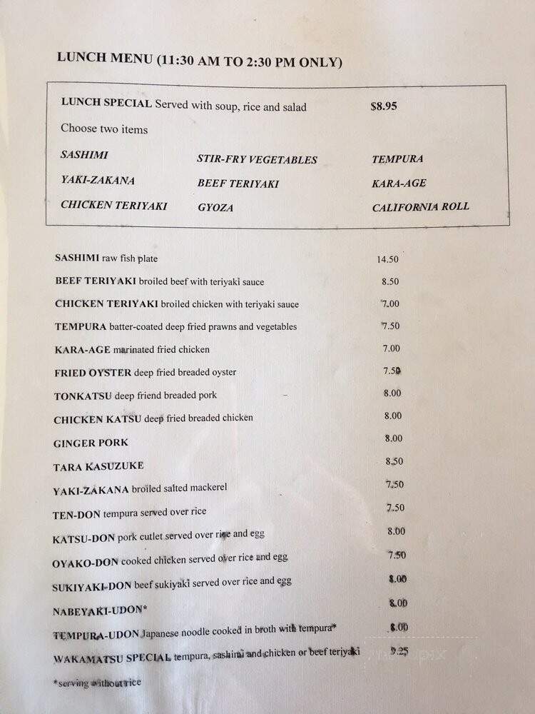 Wakamatsu - Hayward, CA menu_pic
