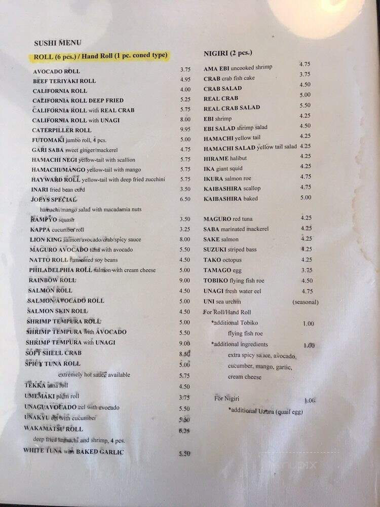 Wakamatsu - Hayward, CA menu_pic