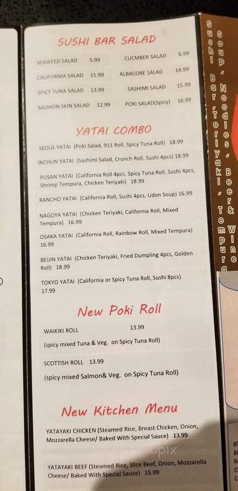 Yatai Sushi Express - Rancho Cucamonga, CA