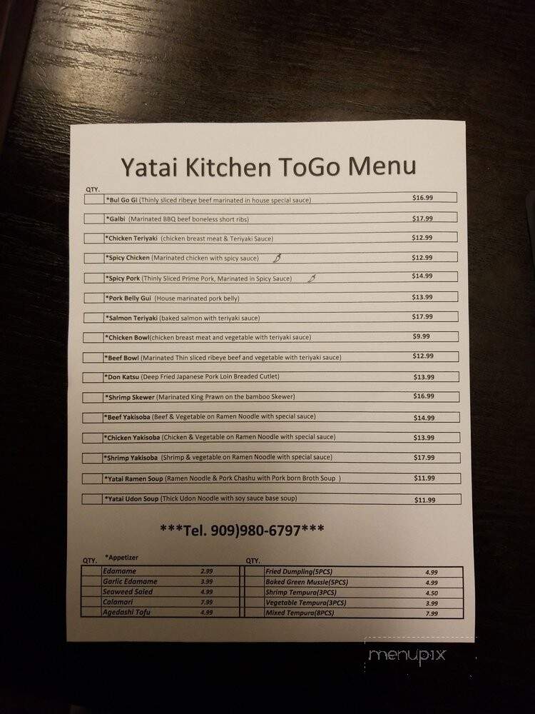 Yatai Sushi Express - Rancho Cucamonga, CA