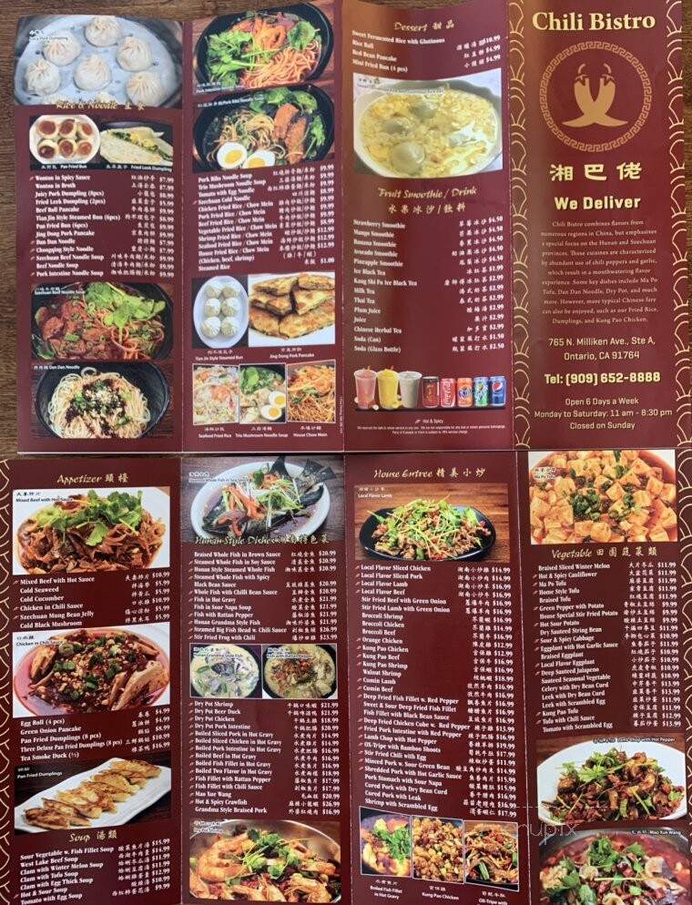 menu_pic