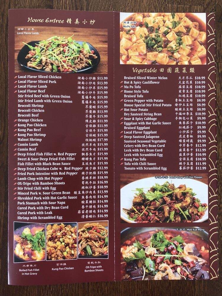 menu_pic