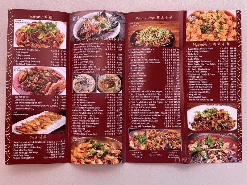 menu_pic