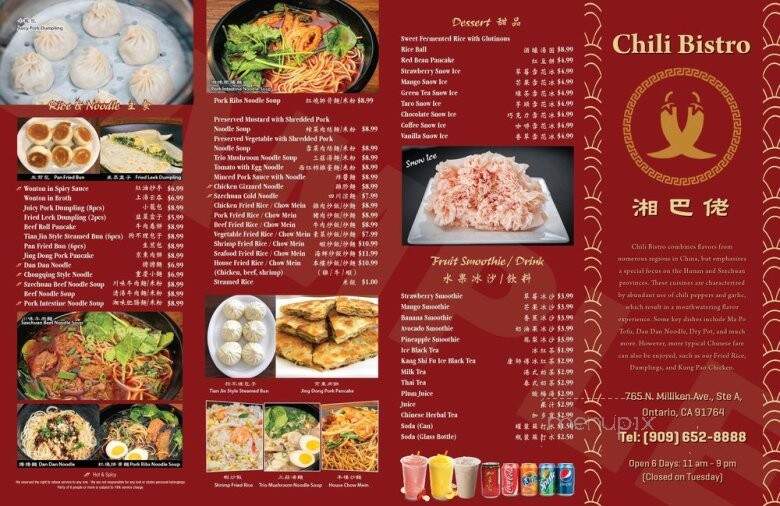 menu_pic