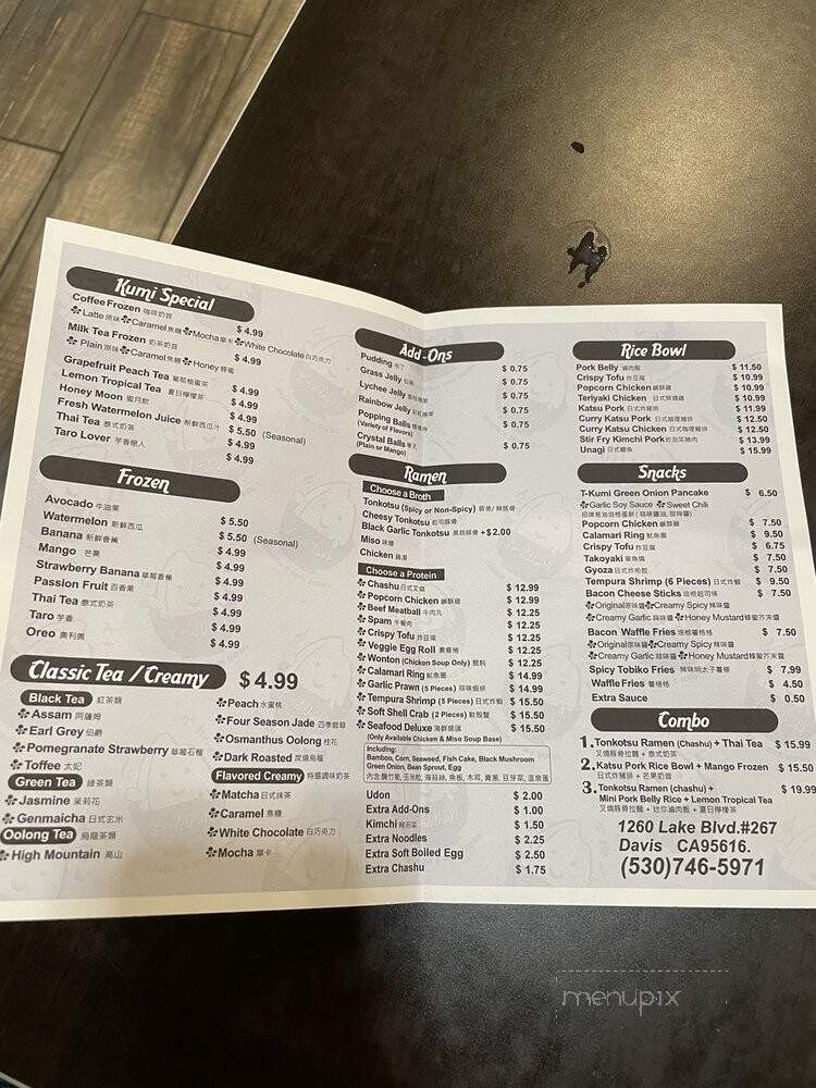 T-Kumi Ramen - Davis, CA menu_pic