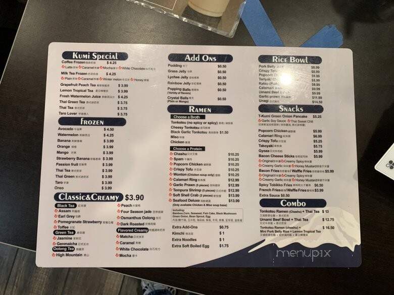 T-Kumi Ramen - Davis, CA menu_pic