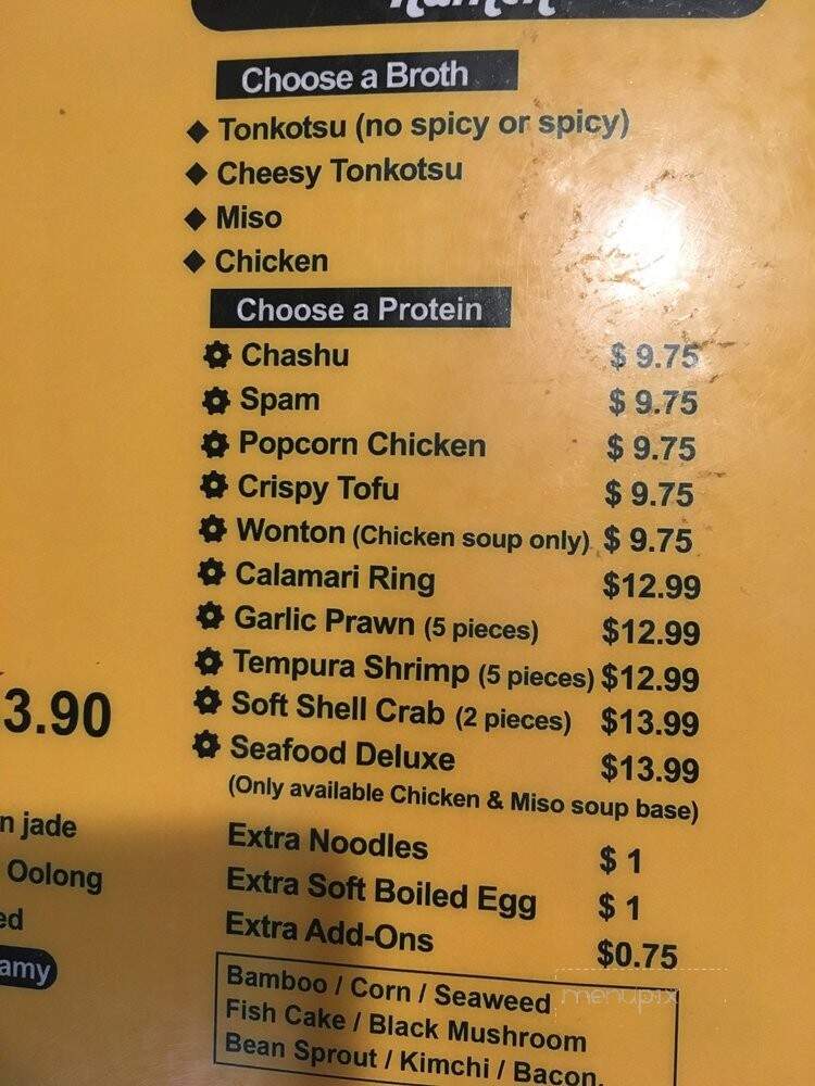 T-Kumi Ramen - Davis, CA menu_pic