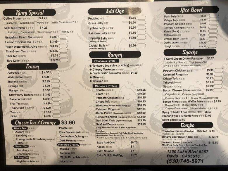 T-Kumi Ramen - Davis, CA menu_pic