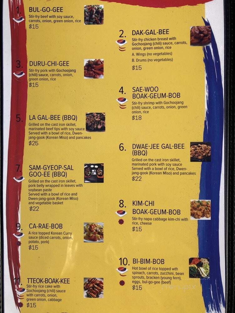 Jib-Bob - Mount Pleasant, MI menu_pic