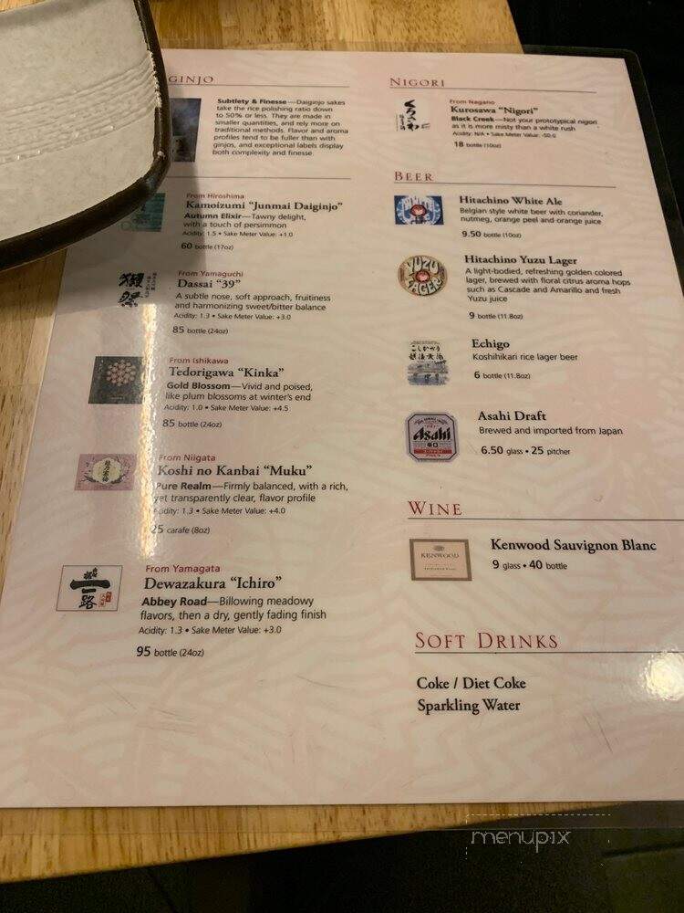 Daigo - Palo Alto, CA menu_pic