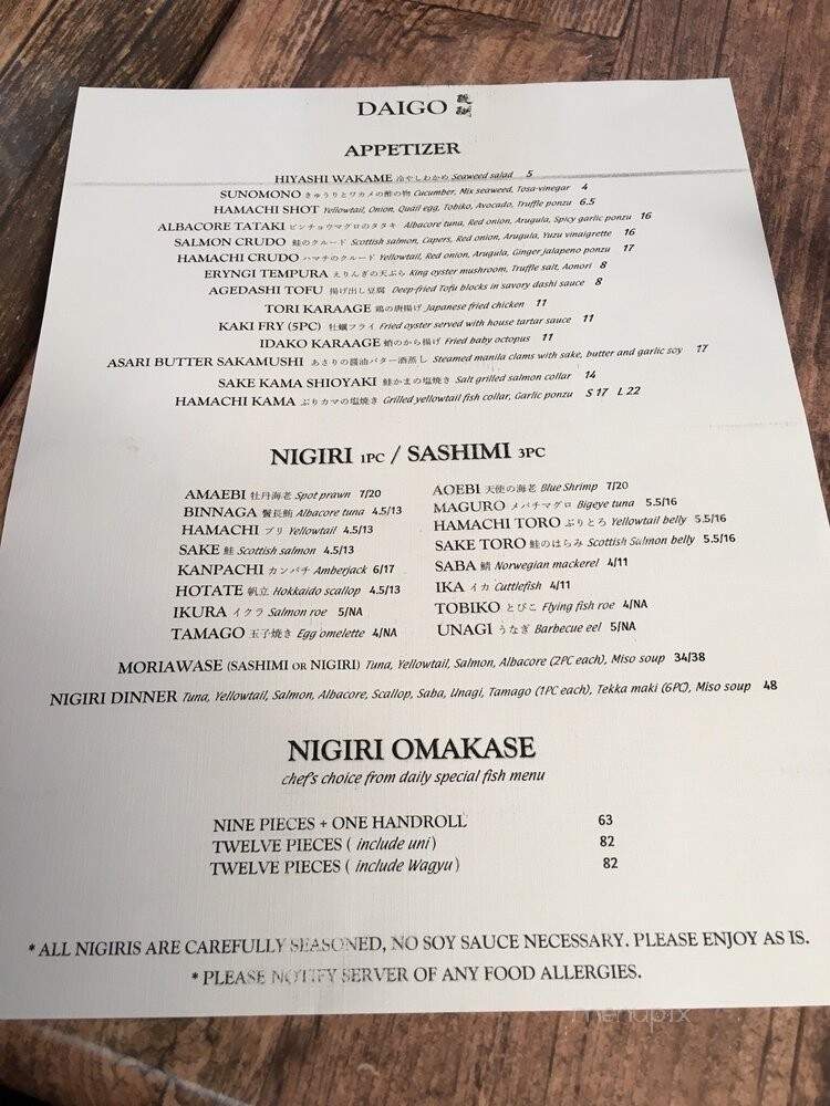 Daigo - Palo Alto, CA menu_pic