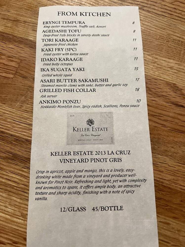 Daigo - Palo Alto, CA menu_pic
