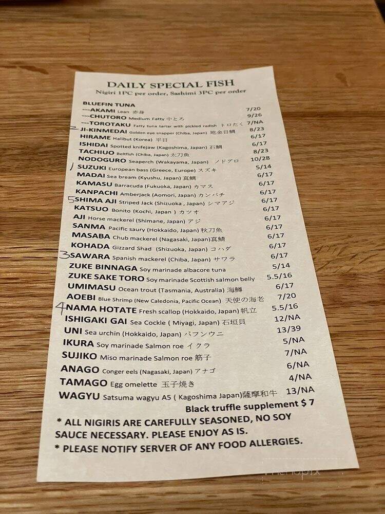 Daigo - Palo Alto, CA menu_pic
