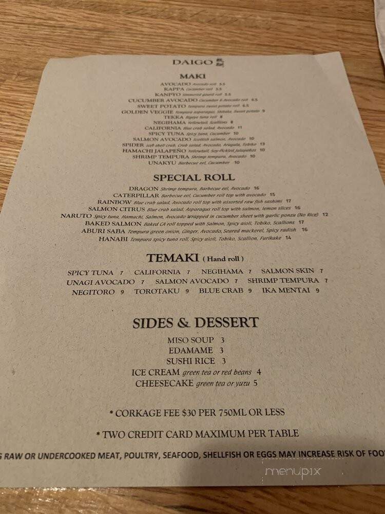 Daigo - Palo Alto, CA menu_pic