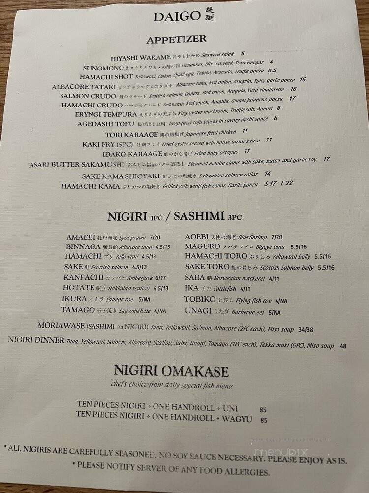 Daigo - Palo Alto, CA menu_pic