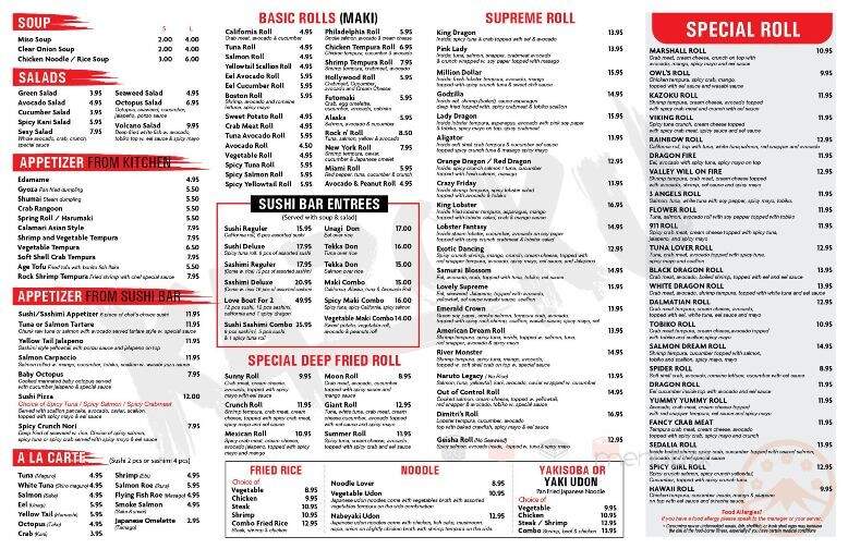 Kazoku Hibachi And Sushi Bar - Marshall, MO menu_pic