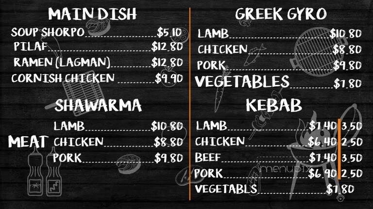Olive - Lucerne, CA menu_pic