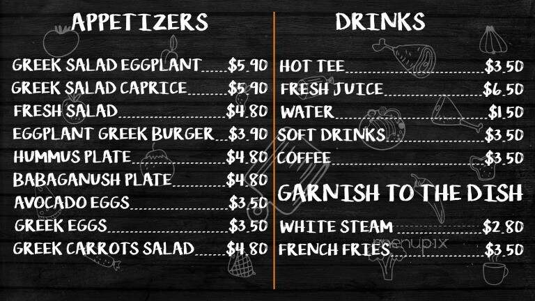 Olive - Lucerne, CA menu_pic