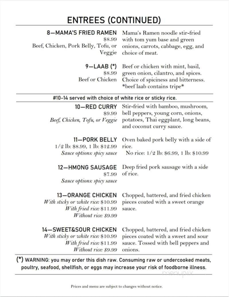 PhoComa - Green Bay, WI menu_pic