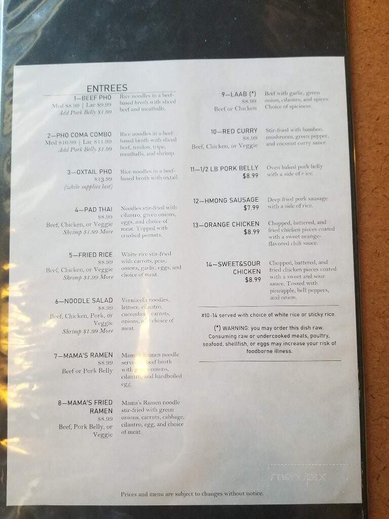 PhoComa - Green Bay, WI menu_pic