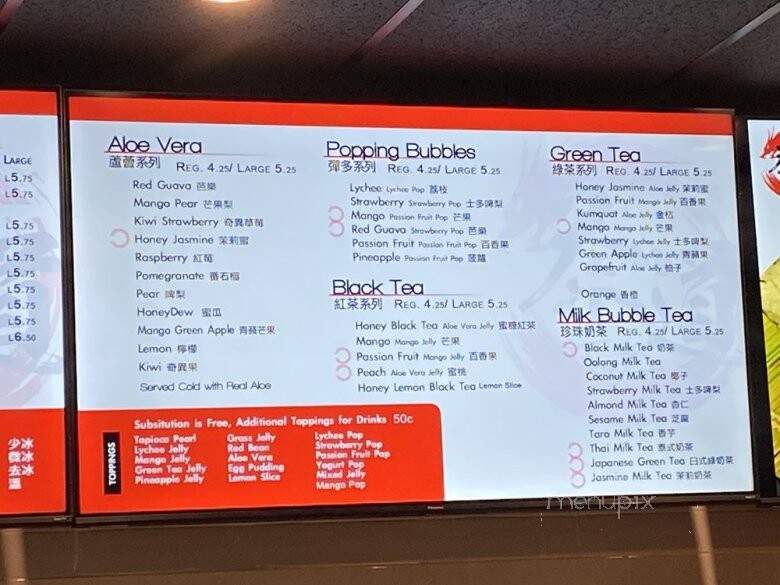 Tea-Do - Lowell, MA
