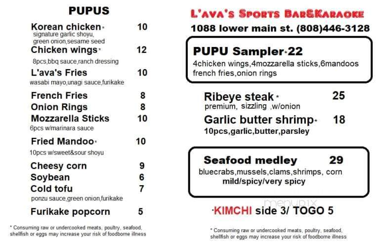 L'AVA's Sportsbar & Karaoke - Wailuku, HI menu_pic