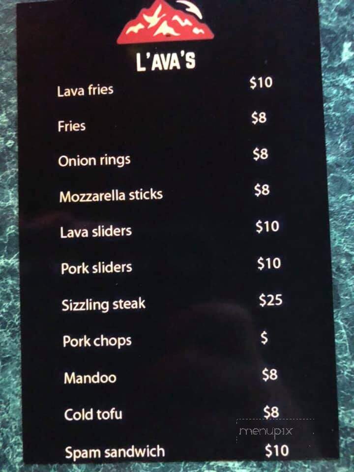 L'AVA's Sportsbar & Karaoke - Wailuku, HI menu_pic