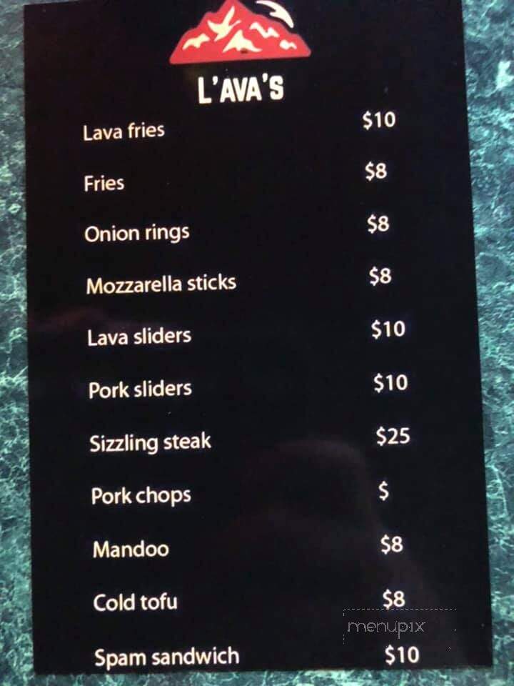 L'AVA's Sportsbar & Karaoke - Wailuku, HI