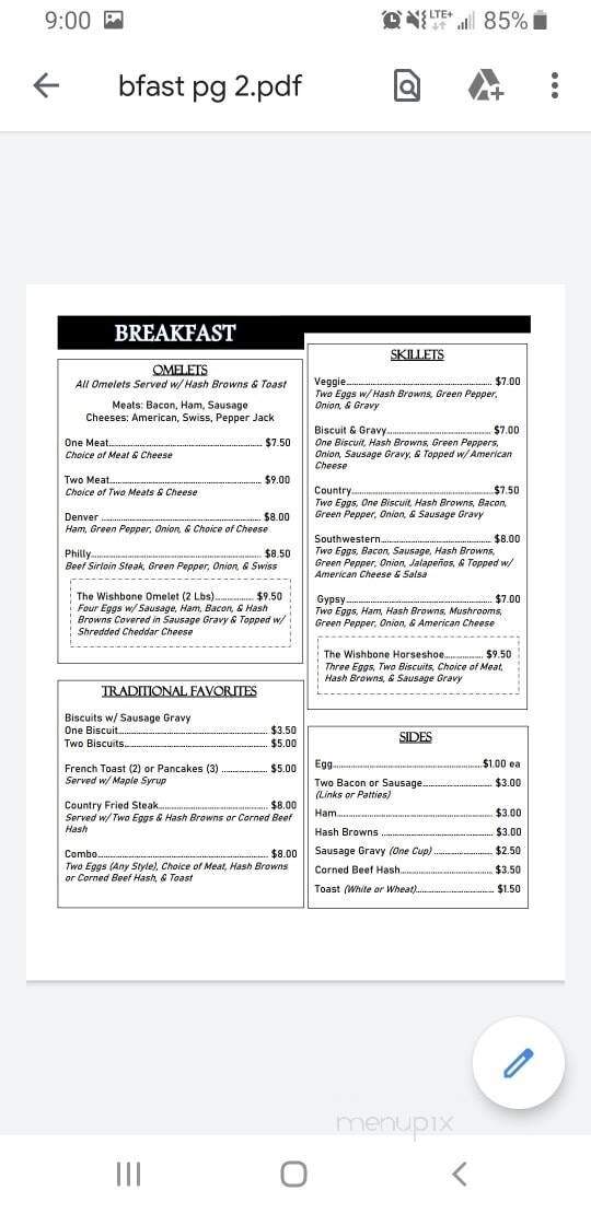 Wishbone - Clinton, IL menu_pic