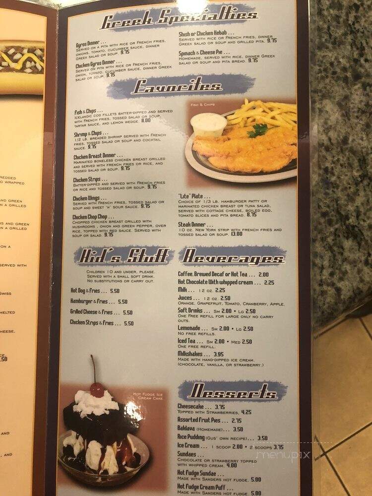 Gus' Coney Island - Mount Clemens, MI menu_pic