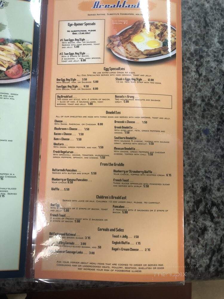 Gus' Coney Island - Mount Clemens, MI menu_pic