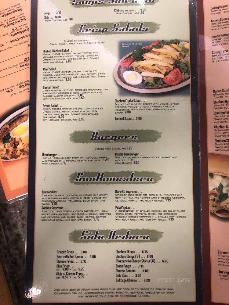 Gus' Coney Island - Mount Clemens, MI menu_pic