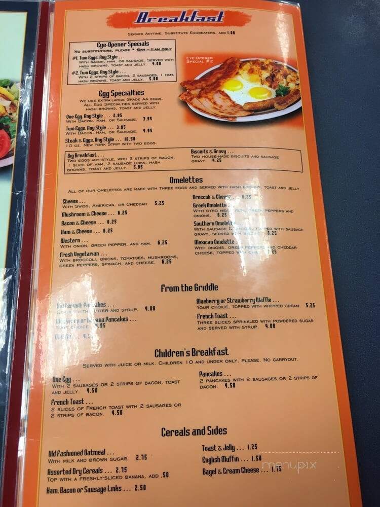 Gus' Coney Island - Mount Clemens, MI menu_pic