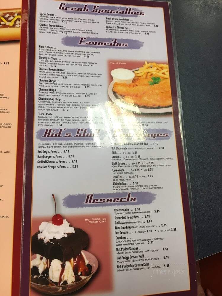 Gus' Coney Island - Mount Clemens, MI menu_pic