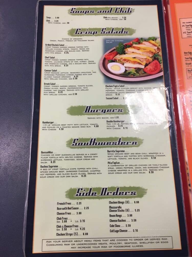 Gus' Coney Island - Mount Clemens, MI menu_pic
