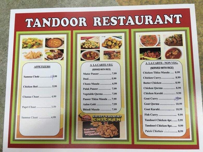 Tandoor Restaurant - Oklahoma City, OK