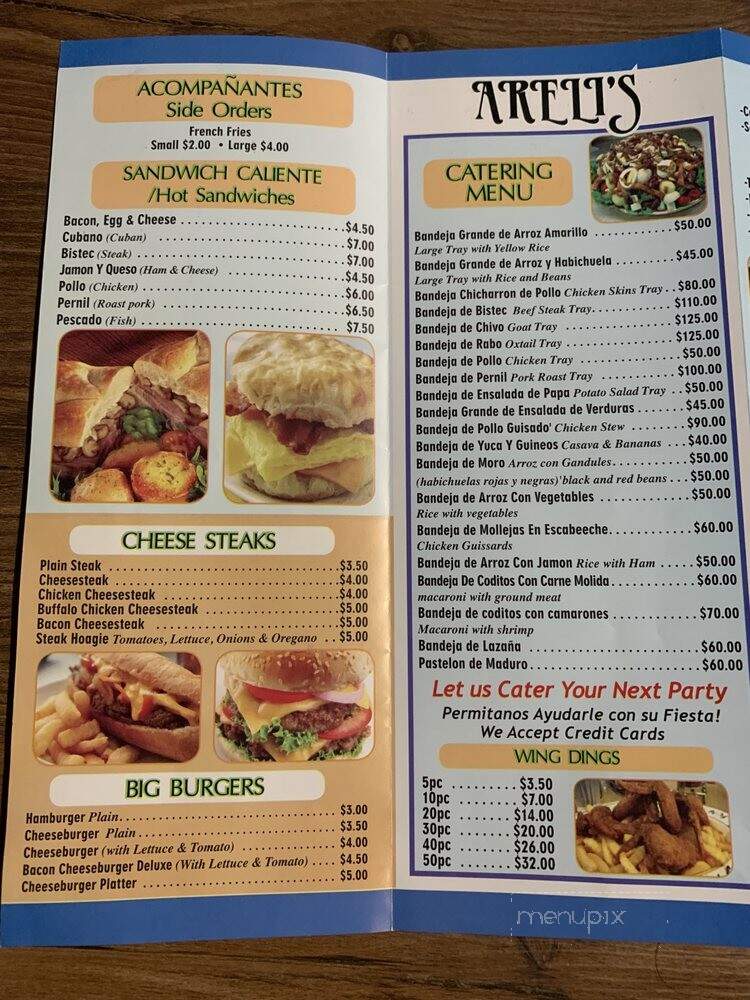 Arelis Restaurant - Camden, NJ menu_pic