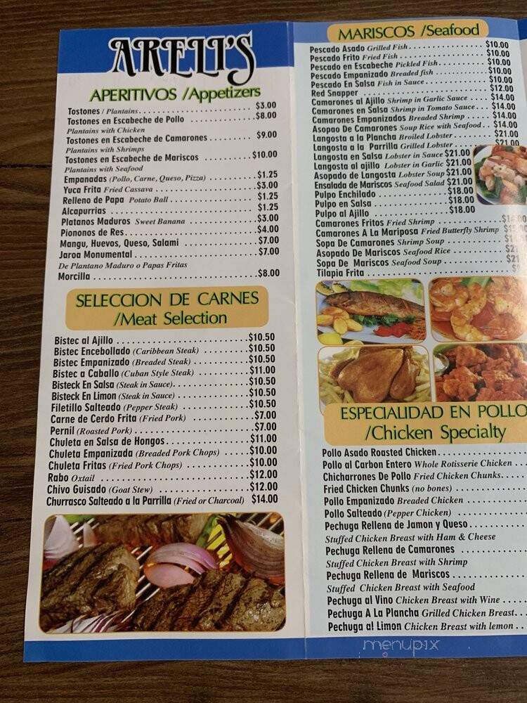 Arelis Restaurant - Camden, NJ menu_pic