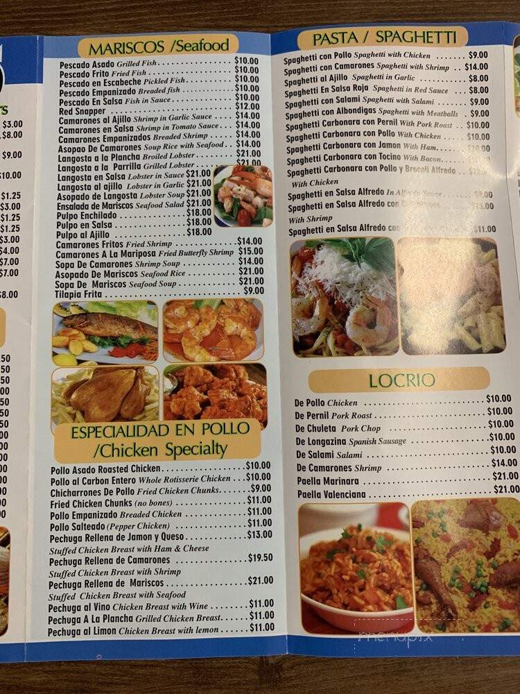 Arelis Restaurant - Camden, NJ menu_pic
