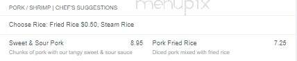 Peking Chinese Restaurant - Waynesville, NC menu_pic