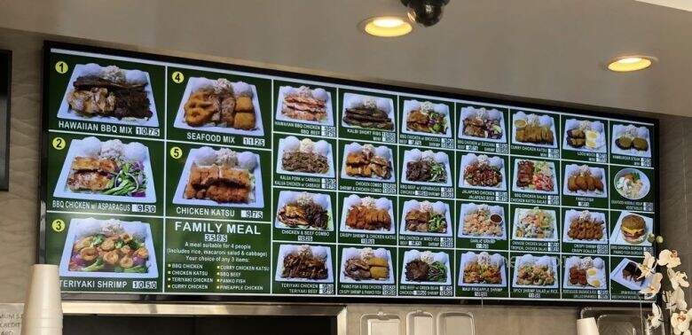 Wikiwiki Hawaiian BBQ - El Segundo, CA menu_pic