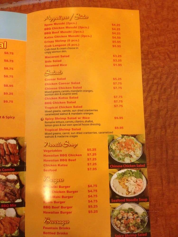 Wikiwiki Hawaiian BBQ - El Segundo, CA menu_pic